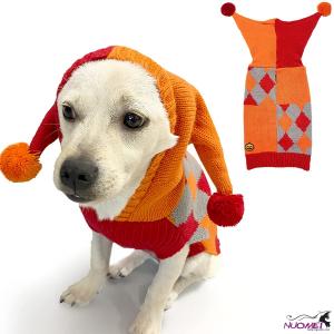 DC0136 Dog Sweater Small Dog