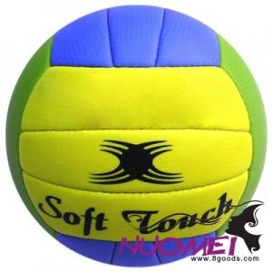 A0230 PROFESSIONAL VOLLEYBALL BALL