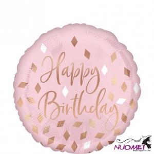 D1014 Metallic Blush Happy Birthday Foil Balloon, 18in
